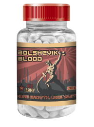 Red Army Bolshevik Blood - Ligandrol 4033 (120 Caps)